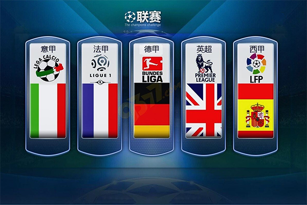 也并非姆巴