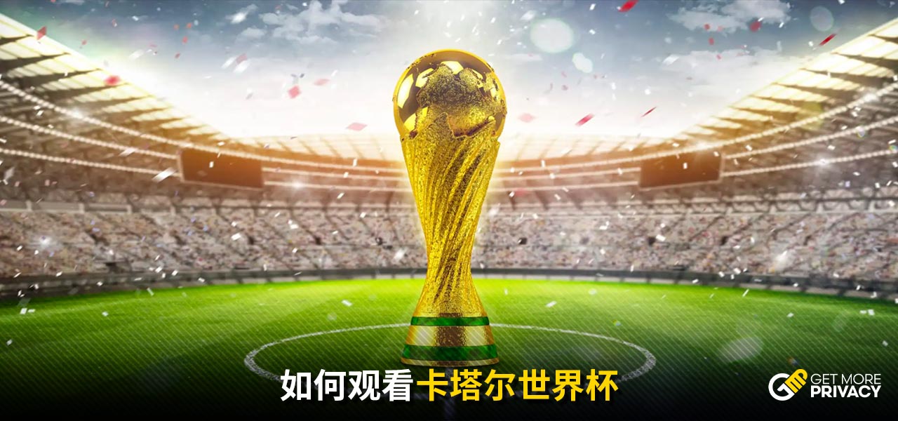 是竞技